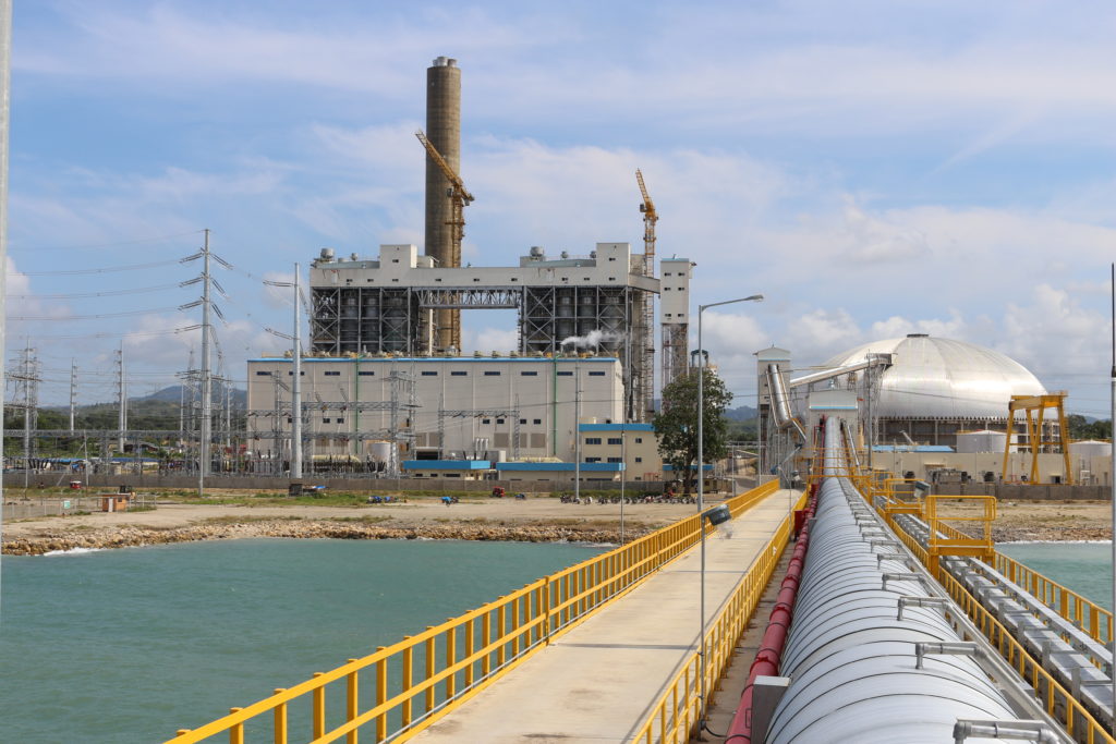 Therma Visayas power plant now online